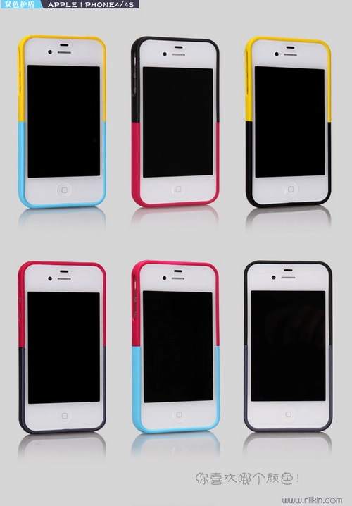 Vỏ ốp NillKin Super Case cho iPhone 4S,iPhone 4